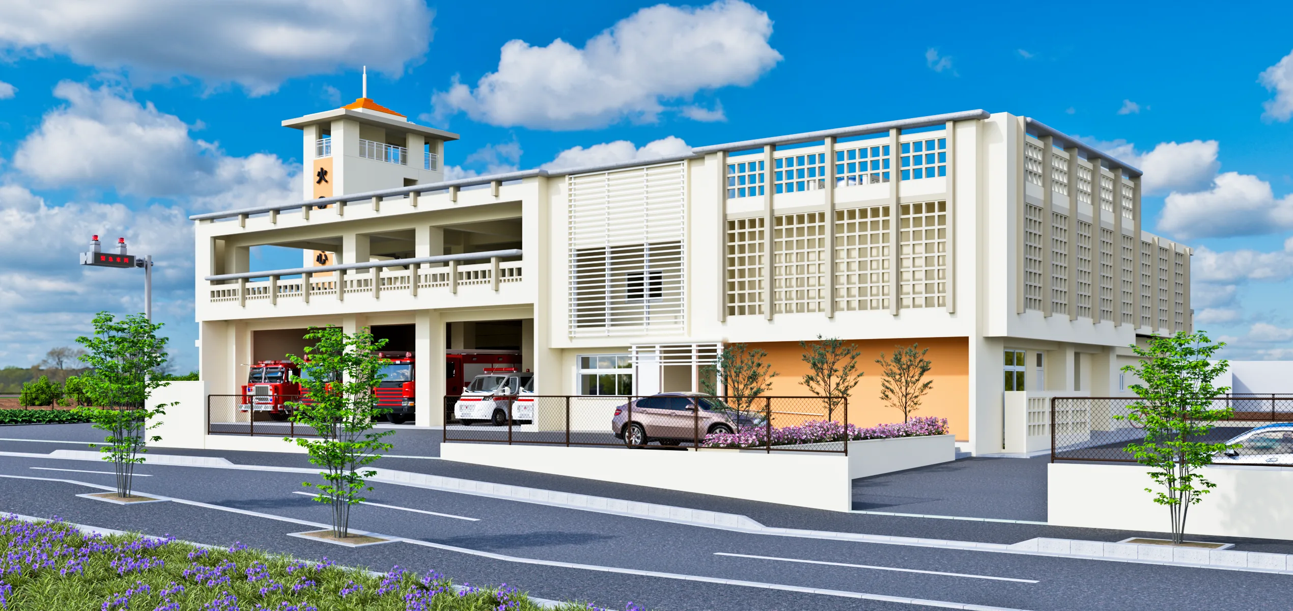 八重瀬消防 外観パース